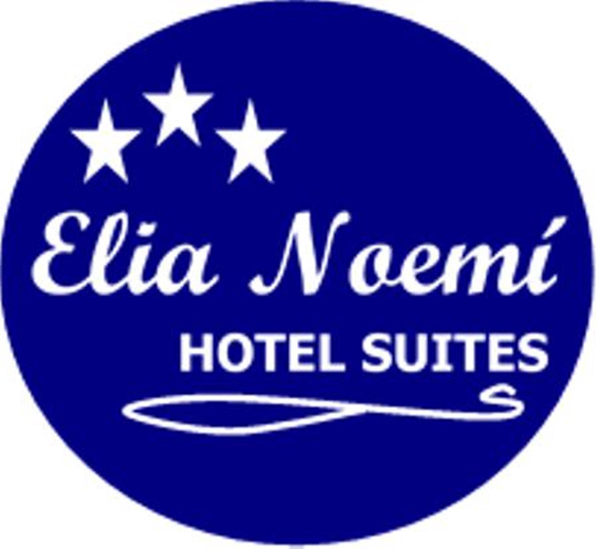 מרידה Hotel Suites Elia Noemi מראה חיצוני תמונה